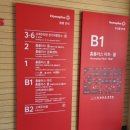 홈플러스(주)동광주점 이미지