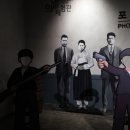 밀양의열체험관 이미지