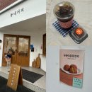 동네커피전주 | [전주]전북대병원 근처 카페 추천☕️ 동네커피 전주금암점 두쫀쿠🧆 내돈내산 후기