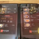 어진동_엠브릿지 이미지