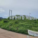 체홉 Y자를 읽다(평일) | 부담 없는 산책코스 포천 한탄강 하늘다리와 한탄강 Y형출렁다리