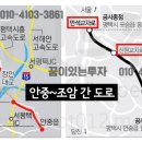 포승BIX지구 1공구 네이버블로그