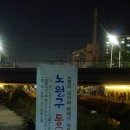 교1-3교 이미지