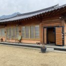 부곡온천부동산중개 이미지