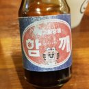 88선수촌