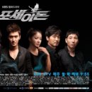 포세이돈 이미지