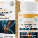 지엔 주식회사