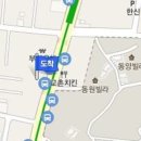 기운찬명성마취통증의학과의원 이미지