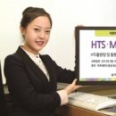 이트레이드 이미지