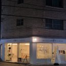 네뜨커피