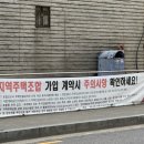 서울인력·주택