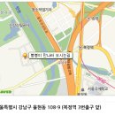 대하타이어백화점 | [봉고3] 기아 봉고3 1.4톤 무사고차량 탁송판매후기 (대전시 대덕구 &#39;추O숙 고객님&#39;)
