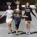 Thanks to you | YOU 아직은 얘기할 수 없지만