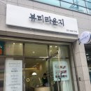 유림-1165 이미지