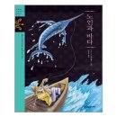 (주)카이로스 네이버블로그