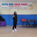 대산복싱클럽 이미지