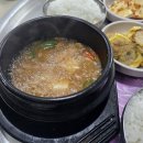 북문식당 이미지