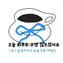 41133-105-04 | 성남 센트럴3차, 준공 이후 현재 분위기 정리해봤습니다2026년04월성남센트럴비즈타워3차분양임대