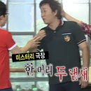 샐러드박스 이미지
