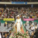 레지오 마리애 도입 60주년 기념 전국 선교 신앙대회 이모저모 이미지