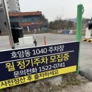 나이스문구센타