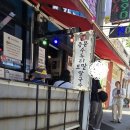 부영칼국수 - 장흥군 | 부영칼국수