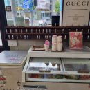 이노티안경(평거점) 이미지