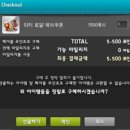 헤어121