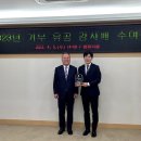 (주)지비컴퍼니