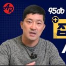 앵그리라이더 이미지