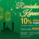 말린도 항공의 Ramadan Sale! 10% off on Flight + Hotel booking 이미지