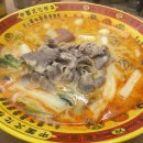 마라순코우 네이버블로그