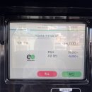 강서오토자동차공업사 | 1월의 뭐하지 “현대카드 오토케어멤버십”(현대카드 멤버십 추천; 자동차 멤버십 추천)