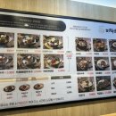 미락육회막국수 이미지