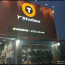 금오타이어의정부대리점 이미지