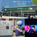 우주오토카 | [축제] 2026 대전사이언스 페스티벌 갔다온 후기 | 한빛탑 전망대 들어가보기 &amp; 궤도 강연 후기