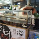 농부우리밀손칼국수 이미지