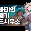 부흥여관 이미지