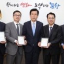 삼덕식품 이미지