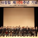 서부환경개발공사 이미지