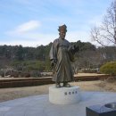 초시농장 이미지