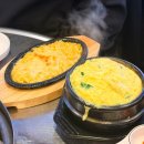 쭈꾸쭈꾸쭈꾸미 - 서귀포시 이중섭로 11 | [천호 맛집] 쭈꾸미 골목 맛집! - 쭈꾸쭈꾸쭈꾸미 본점 / 쭈꾸미+삼겹살 내돈내산 후기 🐙