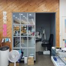 무태스포츠 | 원주 선글라스 중앙동 으뜸플러스안경