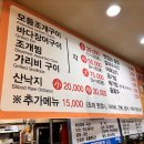 해운대 대 동일 이미지