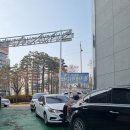 사직자동차정비