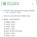 지유뷰티 이미지
