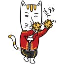 기와집전주장작불곰탕 네이버블로그