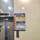 하수끼(신흥점) | 성남 신흥역 맛집｜뜨끈한 해물 샤브샤브 하수끼 방문후기