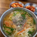 원명동칼국수 네이버블로그