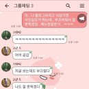 지중해회센타